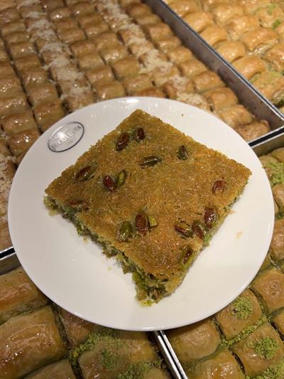 Fıstıklı Kadayıf